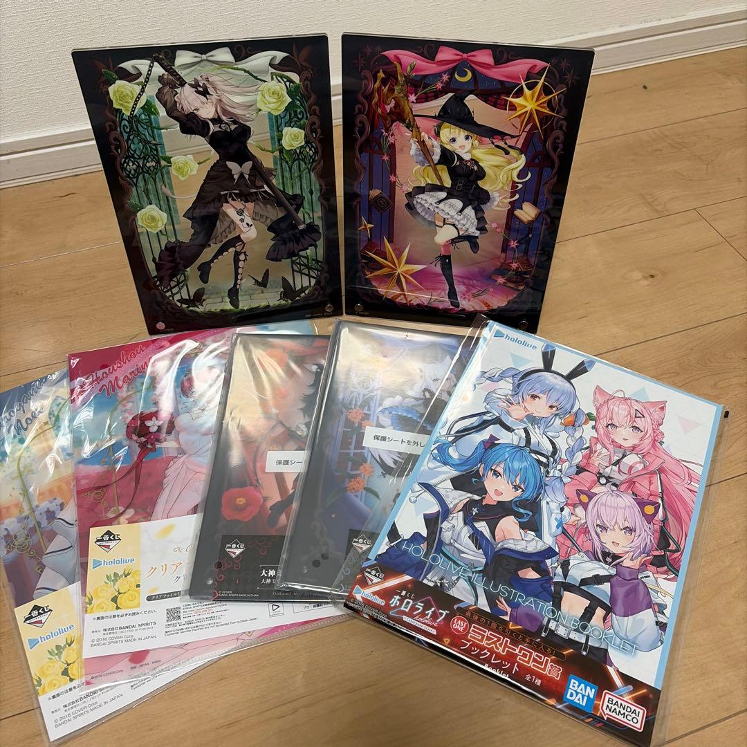 ホロライブグッズまとめ売り