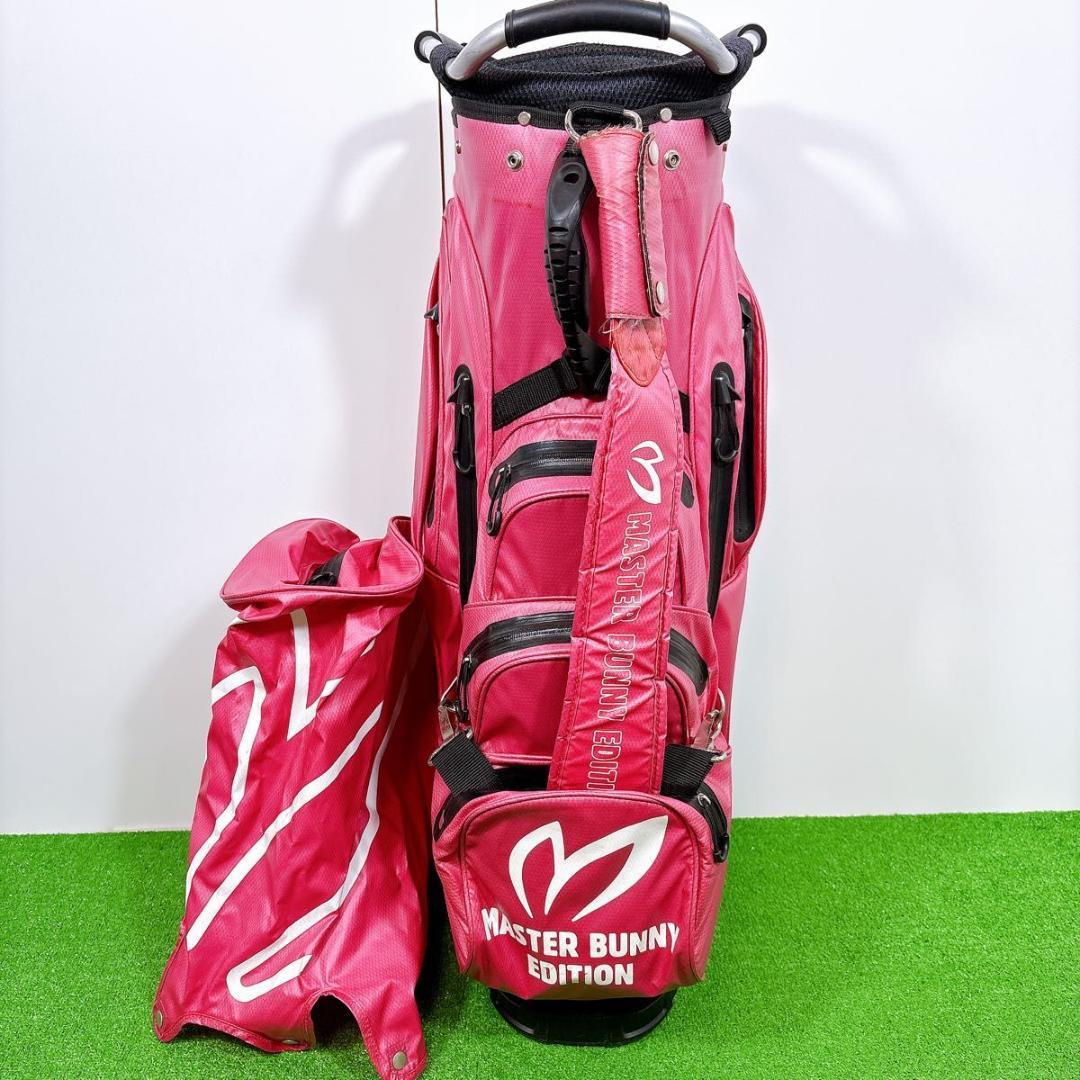 MASTER BUNNY マスターバニー　キャディ　カートタイプ　ピンク