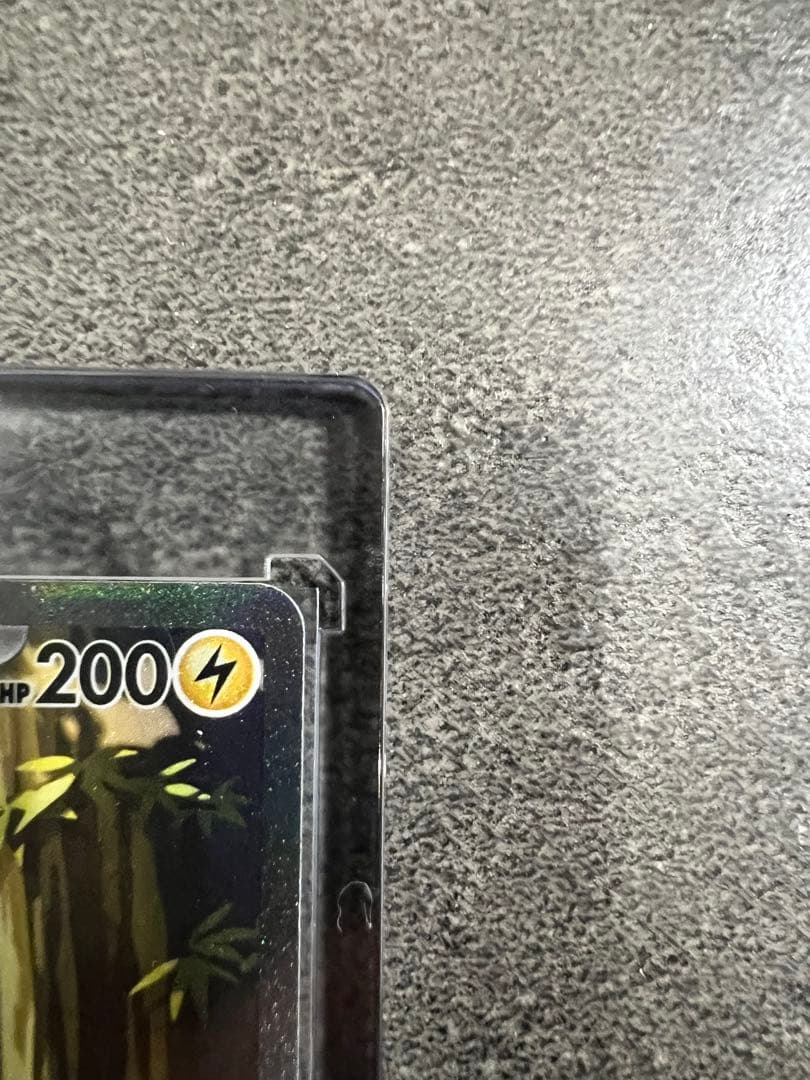 ポケモンカードゲームMEGA スタートデッキ100 ピカチュウex SAR