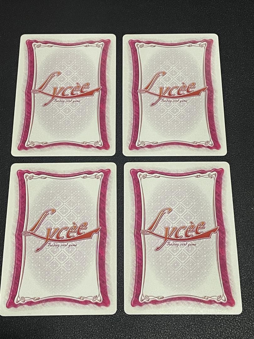 旧Lycee CH-5594 マルタ 4枚セット