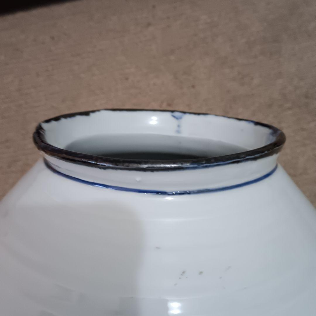 佐藤勝彦 染付壷 【色即是空 空即是色】 仏様 お地蔵様 不動明王 陶器 花瓶