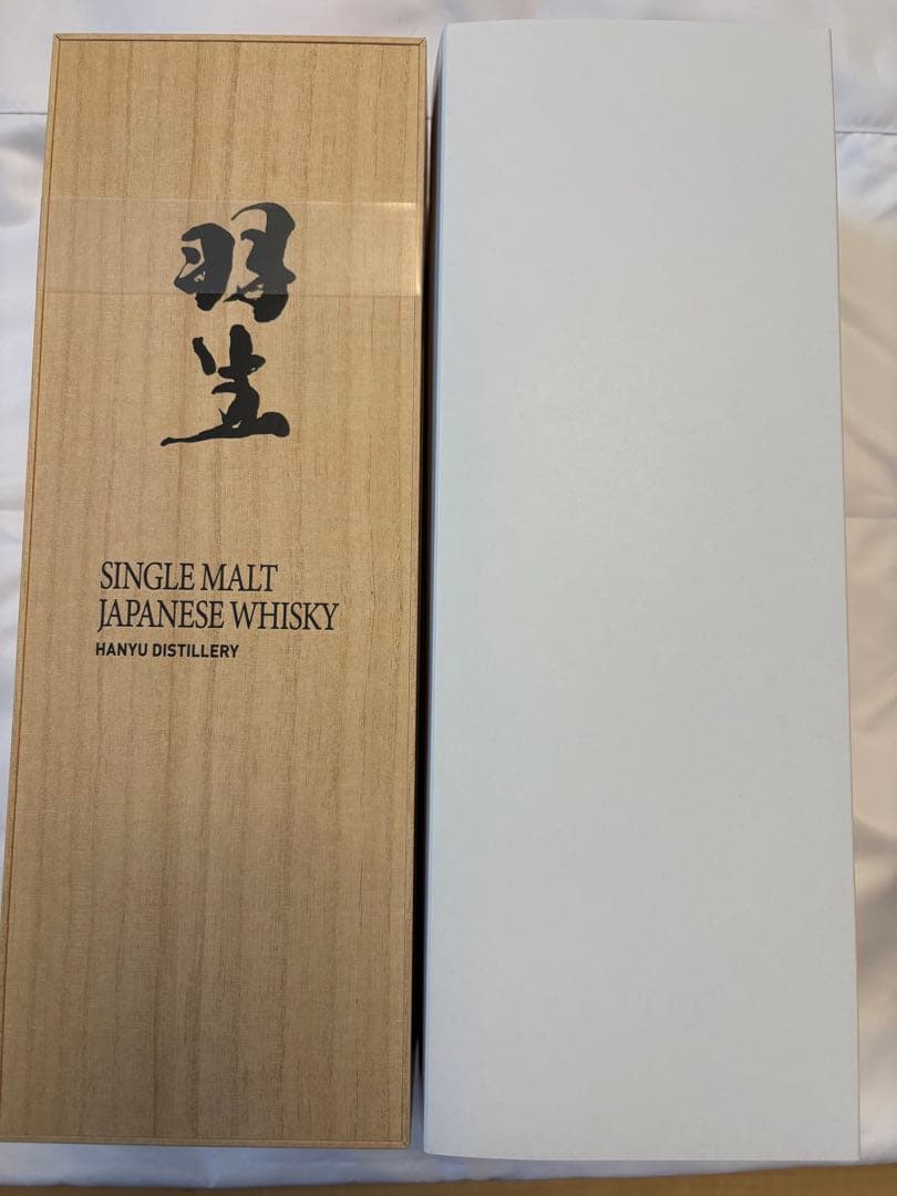 東和酒造 羽生蒸留所 GENESIS シングルモルトウイスキー