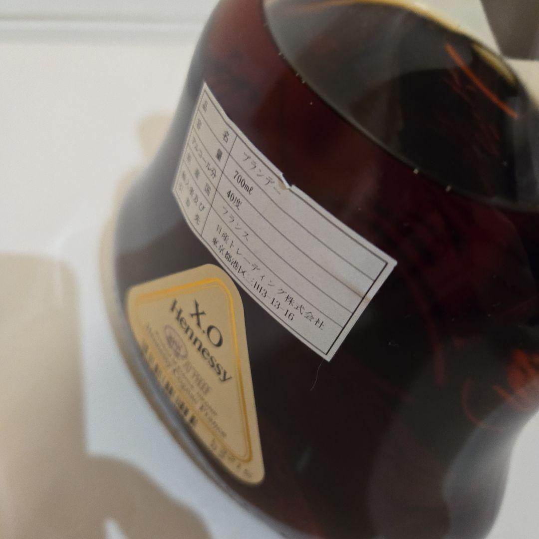 COGNAC Hennessy X.O 古酒　未開封