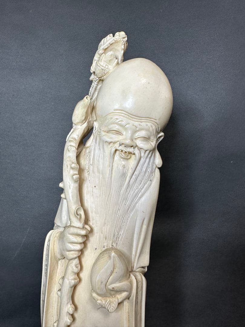 極上　寿老人　七福神　仏教美術　天然素材　置物　飾り物　古美術品　 細密細工