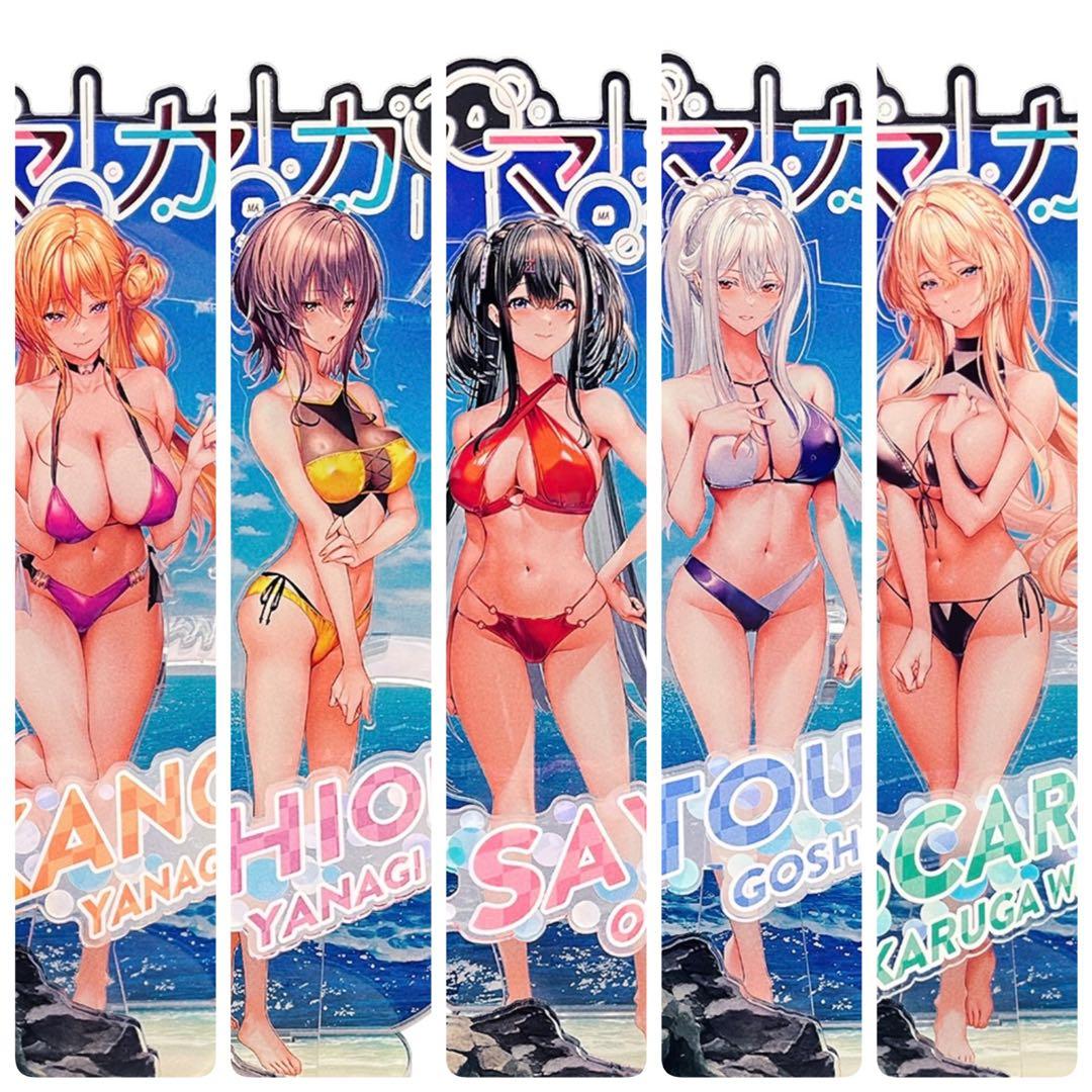 アマカノ3 多層式立体アクリルフィギュア 全種セット　C107 アクリルスタンド