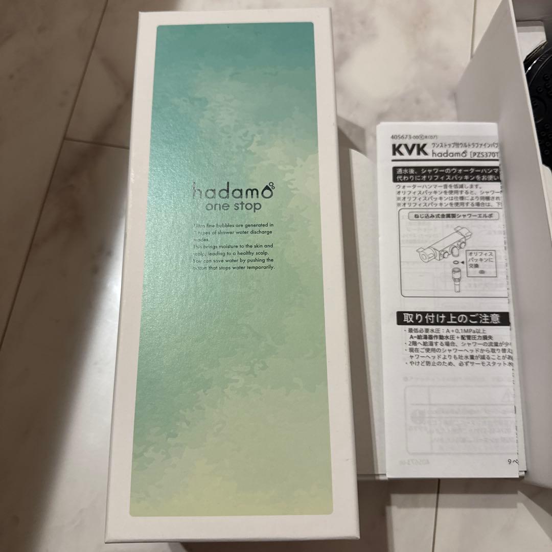 バス・洗面所用品 KVK PZS370TPF hadamo one stop