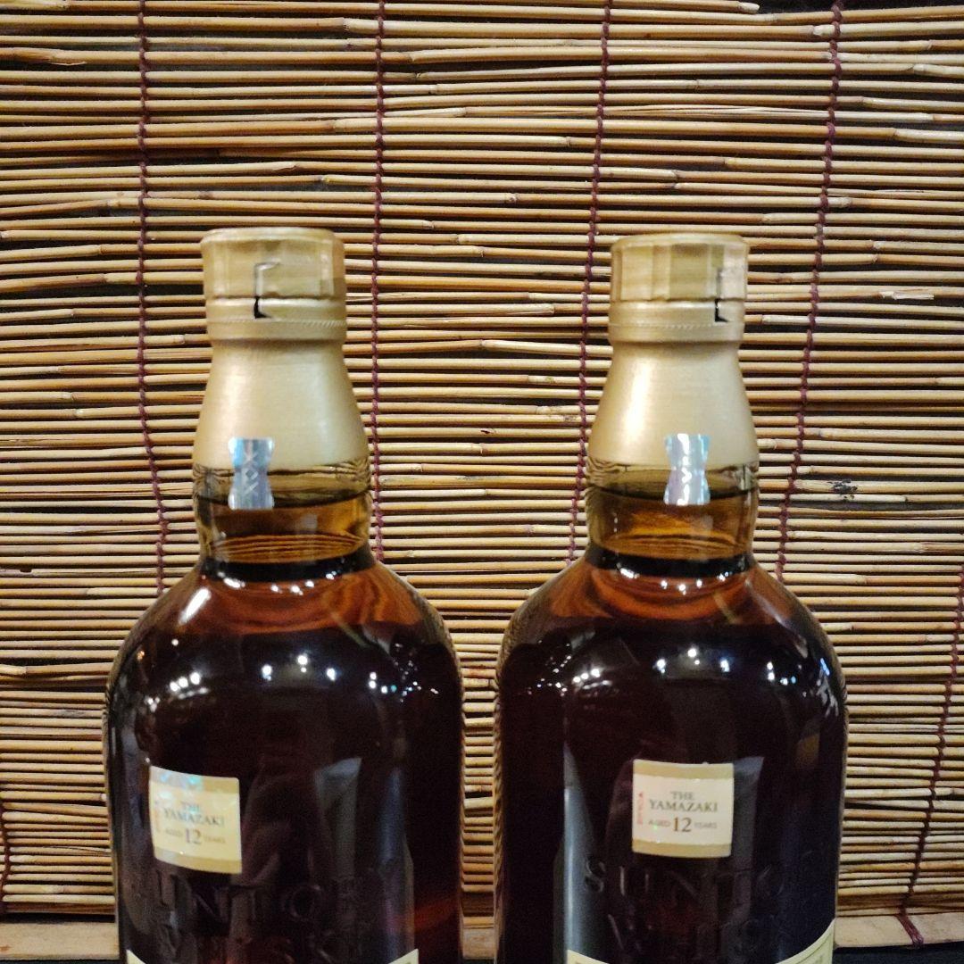 山崎12年 シングルモルトウイスキー　　2本
