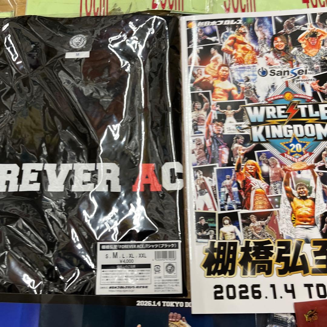 Mサイズ　棚橋弘至引退1.4 FOREVER ACE　Tシャツ新聞付き