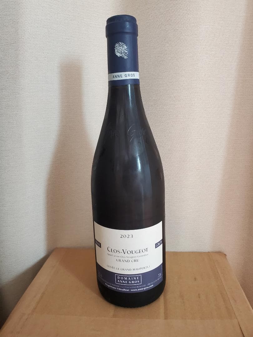 2本セット　Grand Cru　Anne gros アンヌ グロ