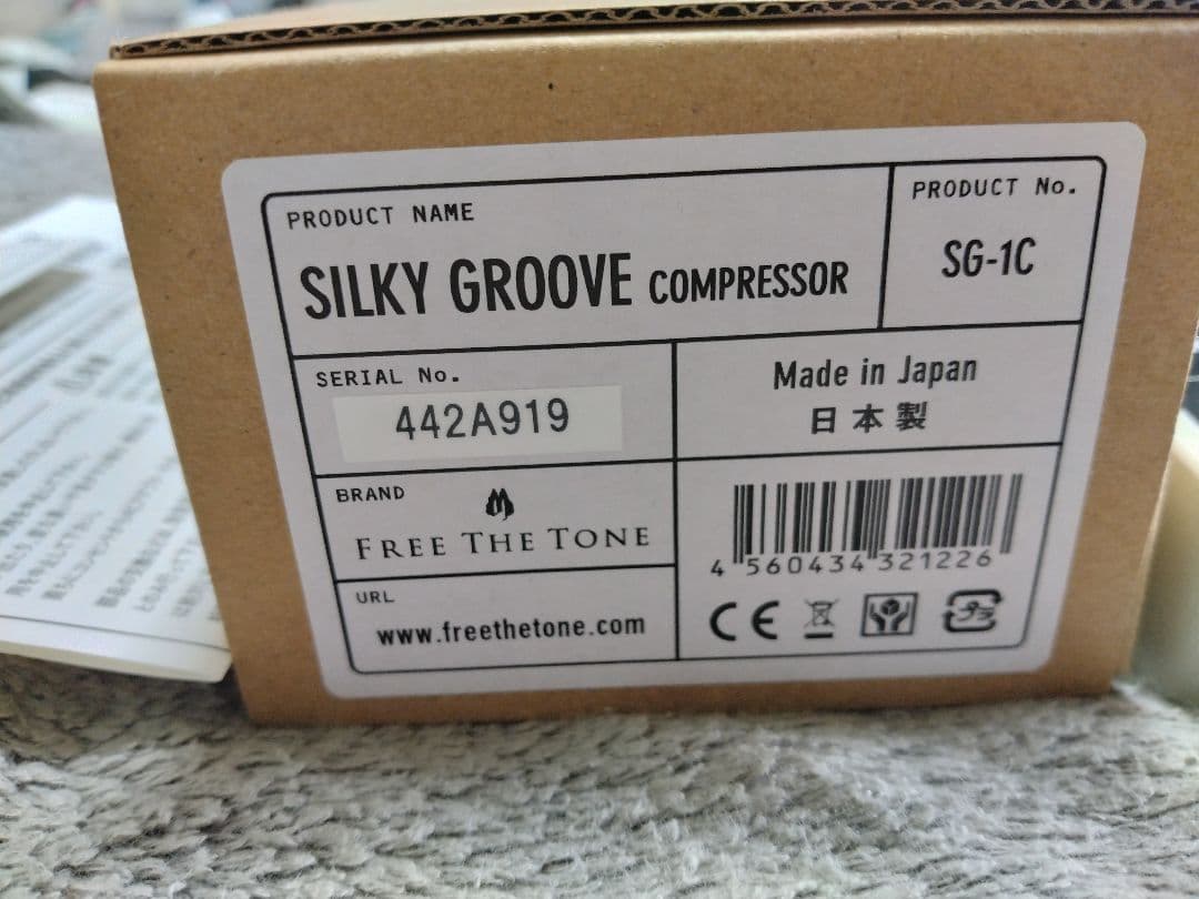 FREE THE TONE SILKY GROOVE SG-1C コンプレッサー