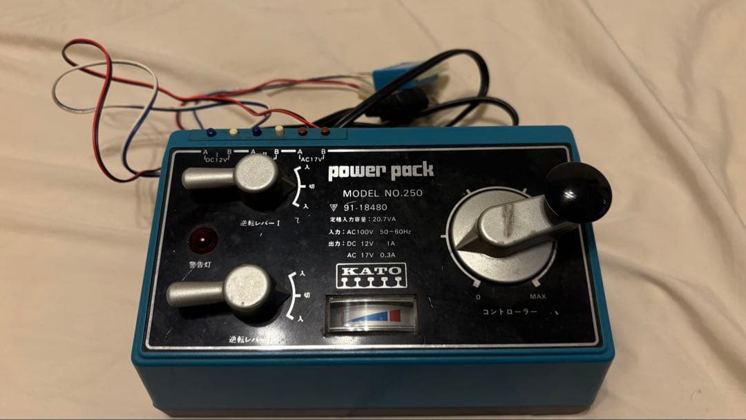 札*く様 Nゲージ 小型ジオラマレイアウト パワーパック付