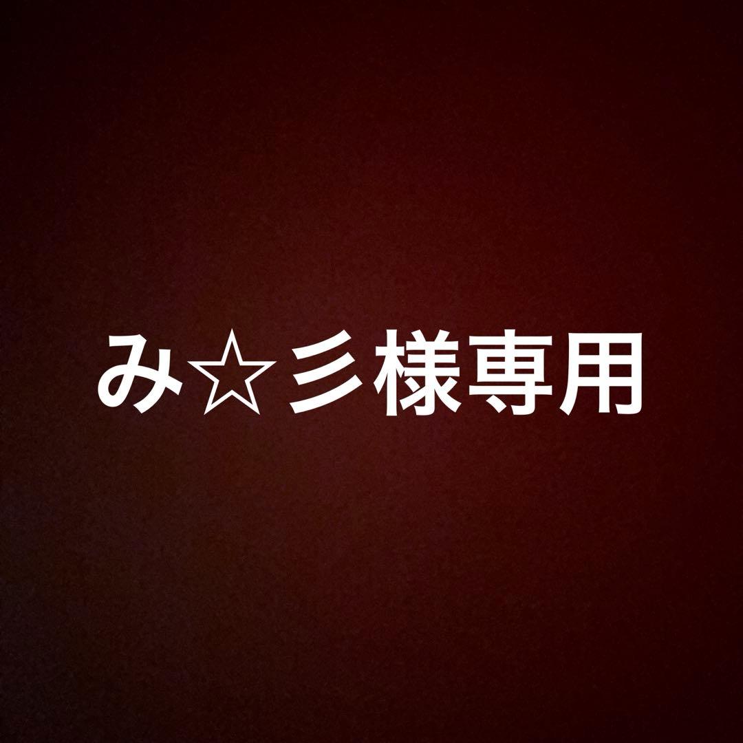 Panasonic電動アシスト自転車