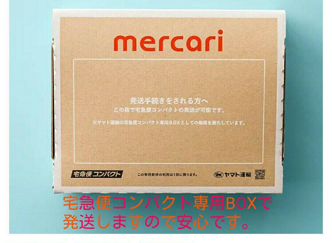 カードダス カードキャプターさくら 台紙 非売品 レア