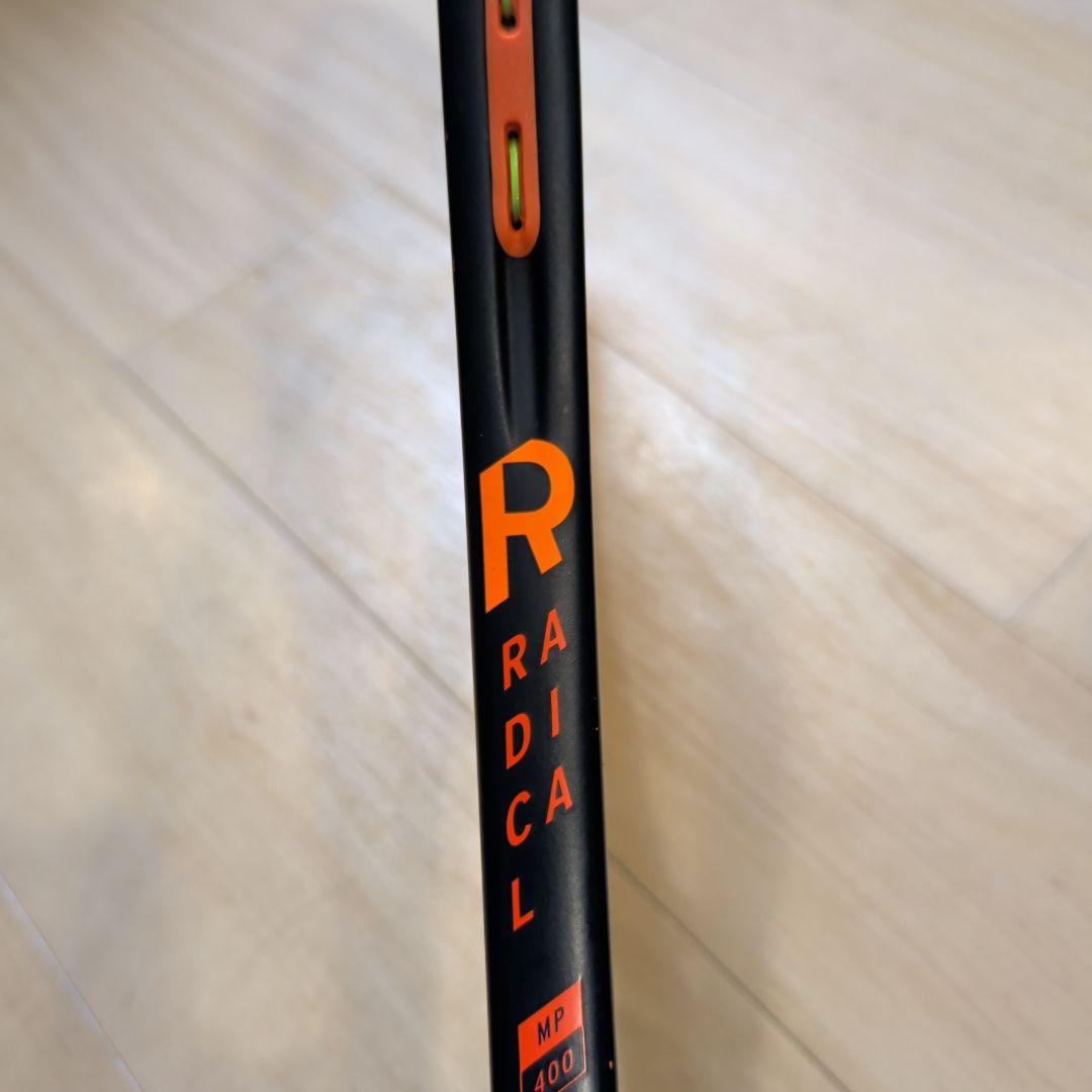 ヘッド　ラジカルmp　グリップG2　2023年モデル