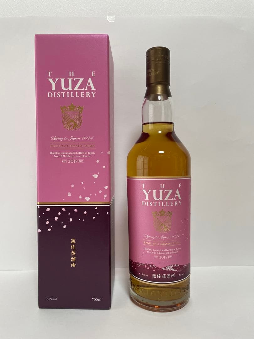 【年末セール・1/3まで!】 THE YUZA DISTILLERY セット