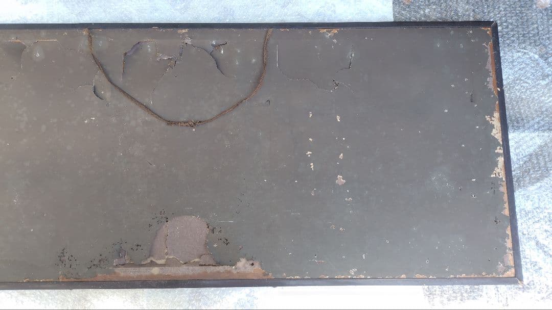 和額　明治天皇　歌　美術品　レトロ