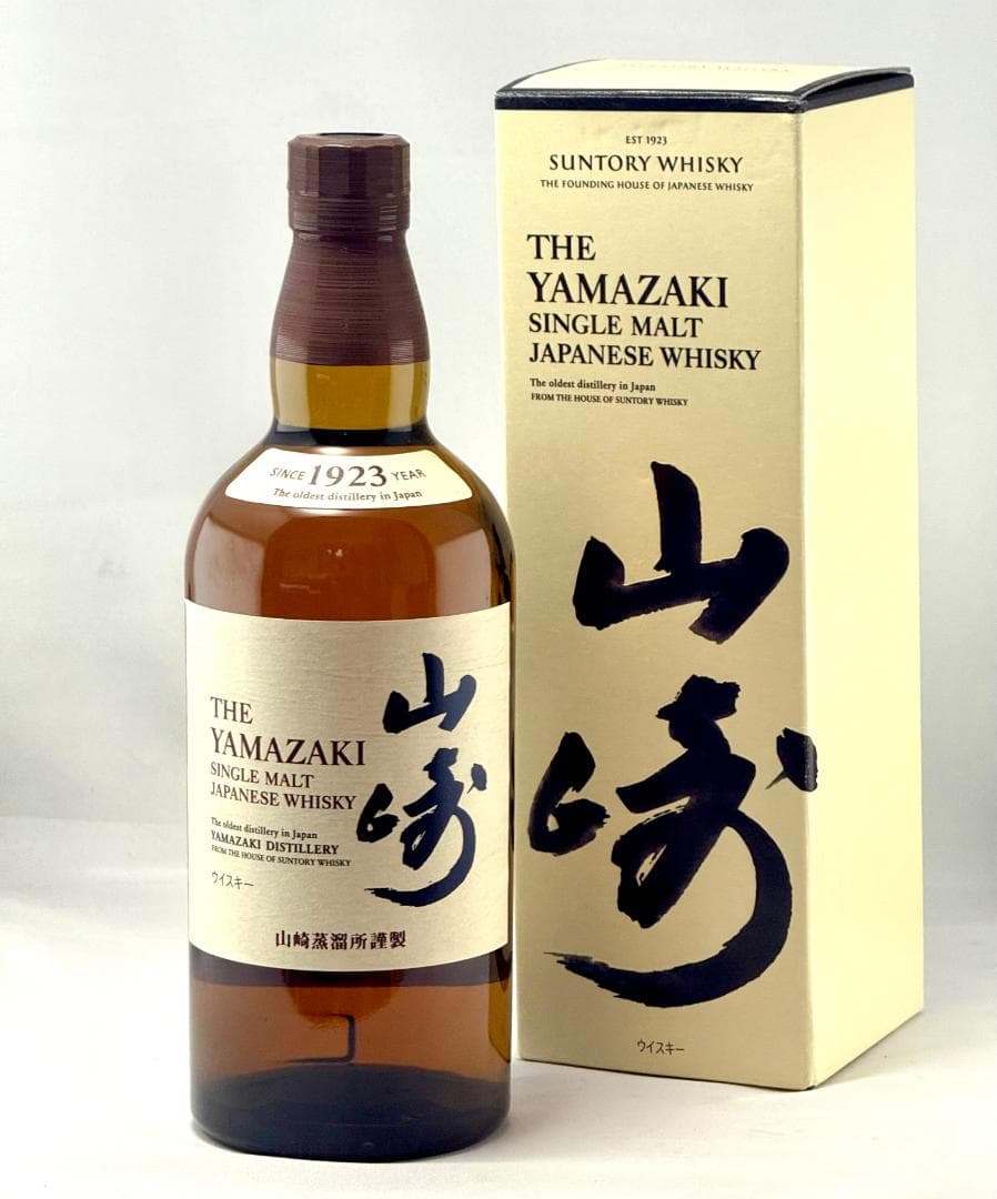 ◆サントリー◆THE YAMAZAKI 山崎 700ml◆シングルモルト◆箱付き