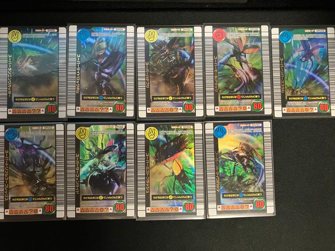 ムシキング 2004夏 2005夏 2006夏ネイチャー まとめ