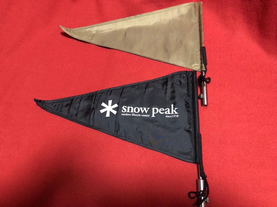 peak タープフラッグ 雪峰祭 ブラック、カーキ