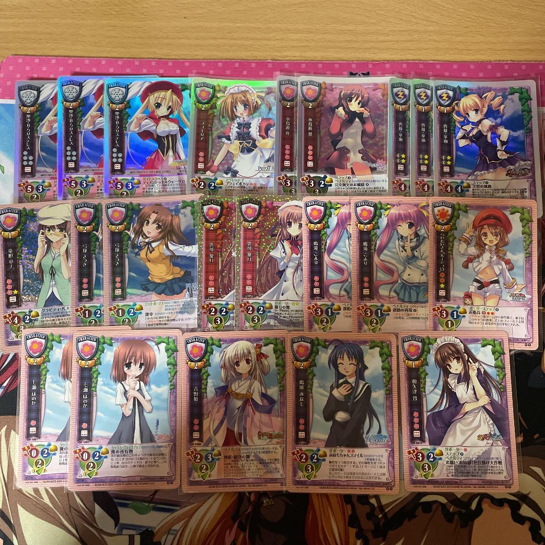 旧lycee大量引退品　未開封パック15付