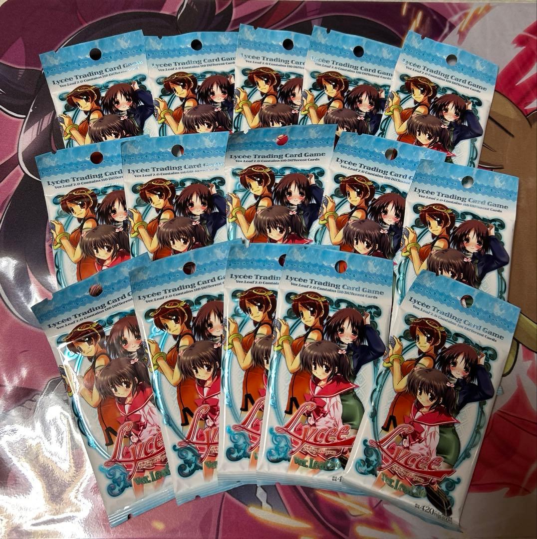 旧lycee大量引退品　未開封パック15付