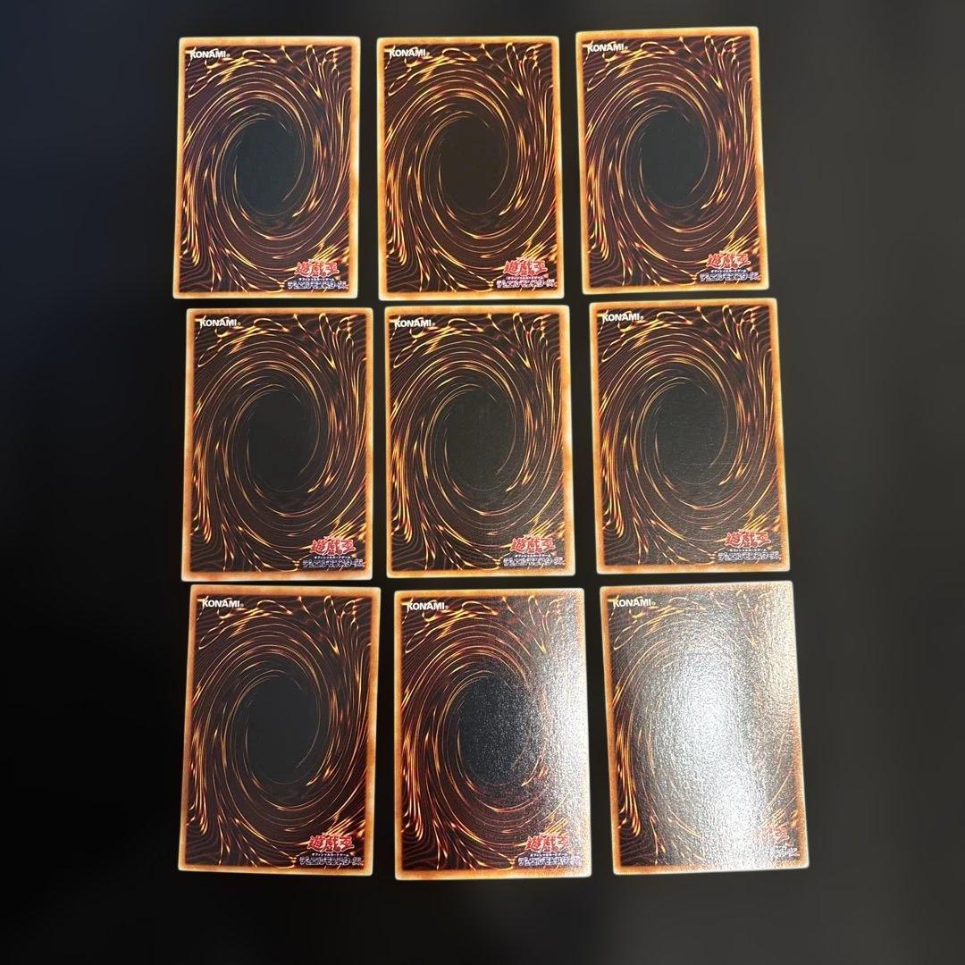 遊戯王カード プレミアムパック3 全パラレル　コンプリート希少　美品