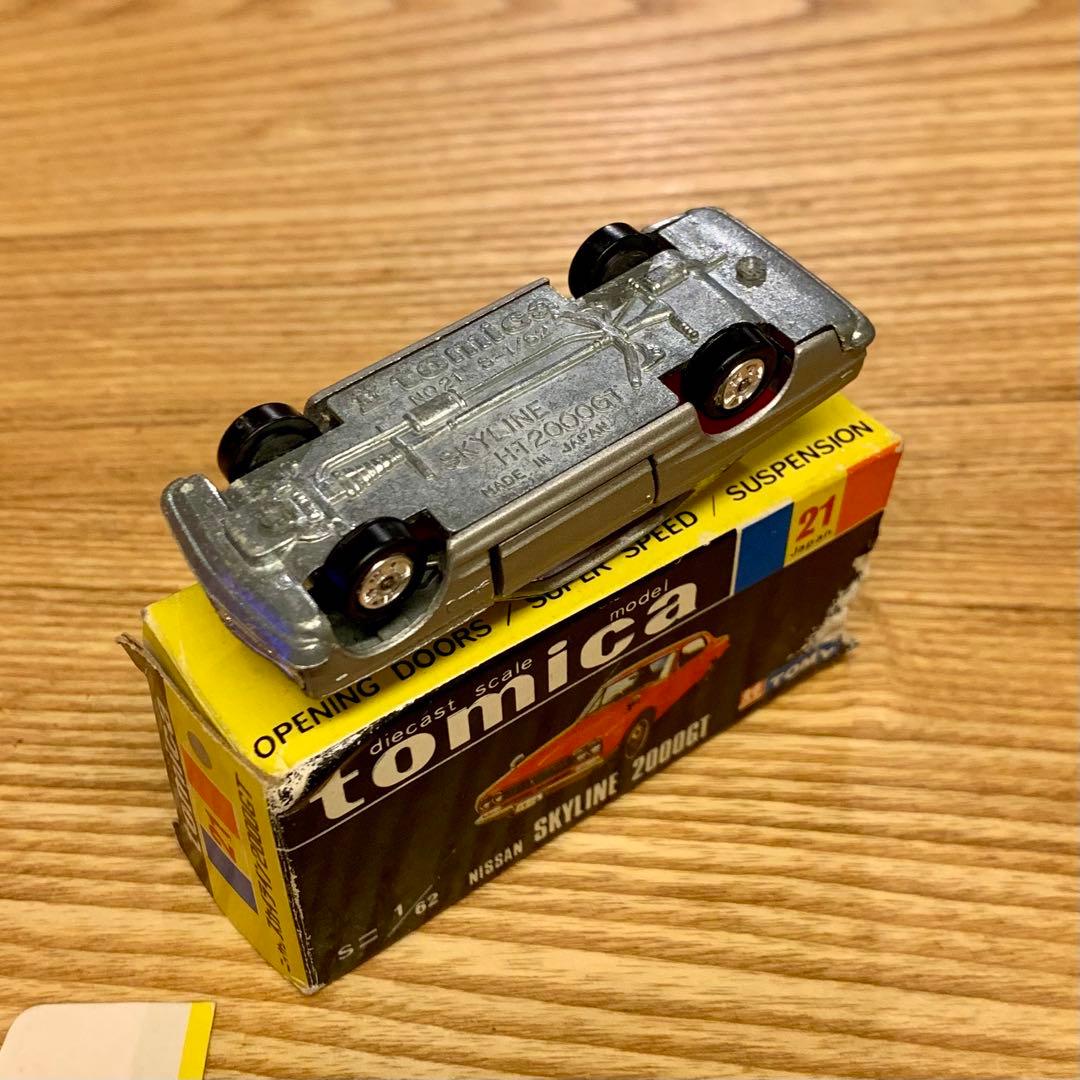 トミカ スカイライン2000GT ハコスカ 黒箱 ちょっと待ってね ♪