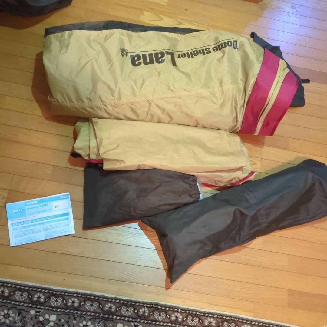 オガワ　ドームシェルター　lana