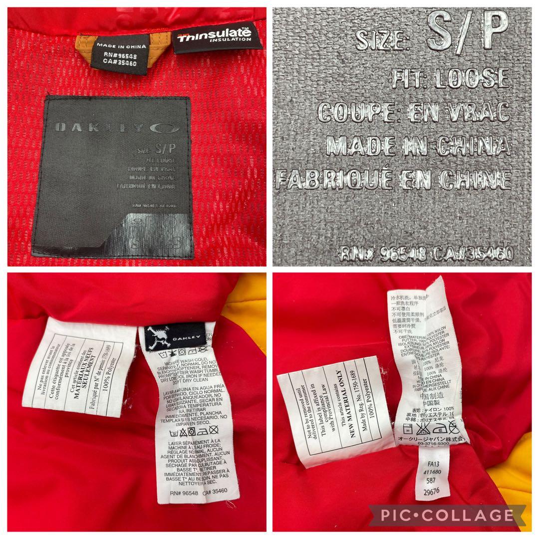 スノーボード 00s oakley tactical  shell jacket S