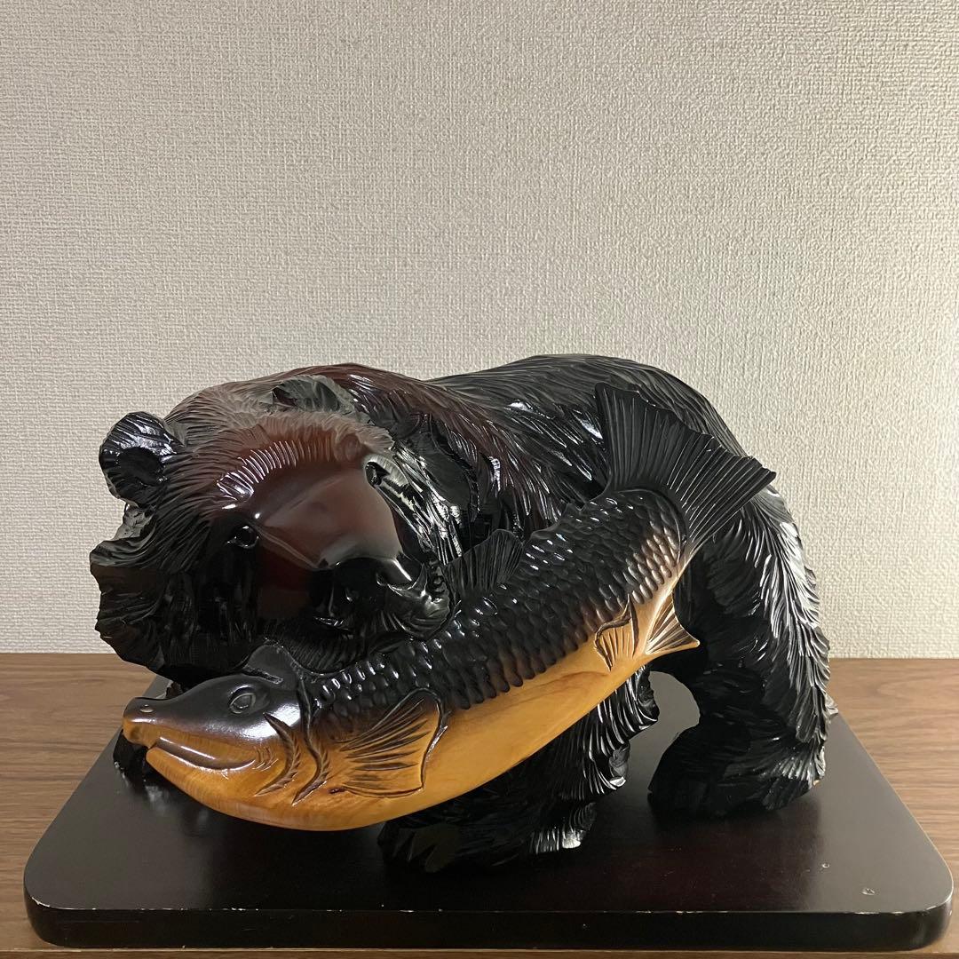 熊の木彫り・熊一刀彫北海道民芸品伝統工芸品人形郷土玩具置物古道具古物骨董