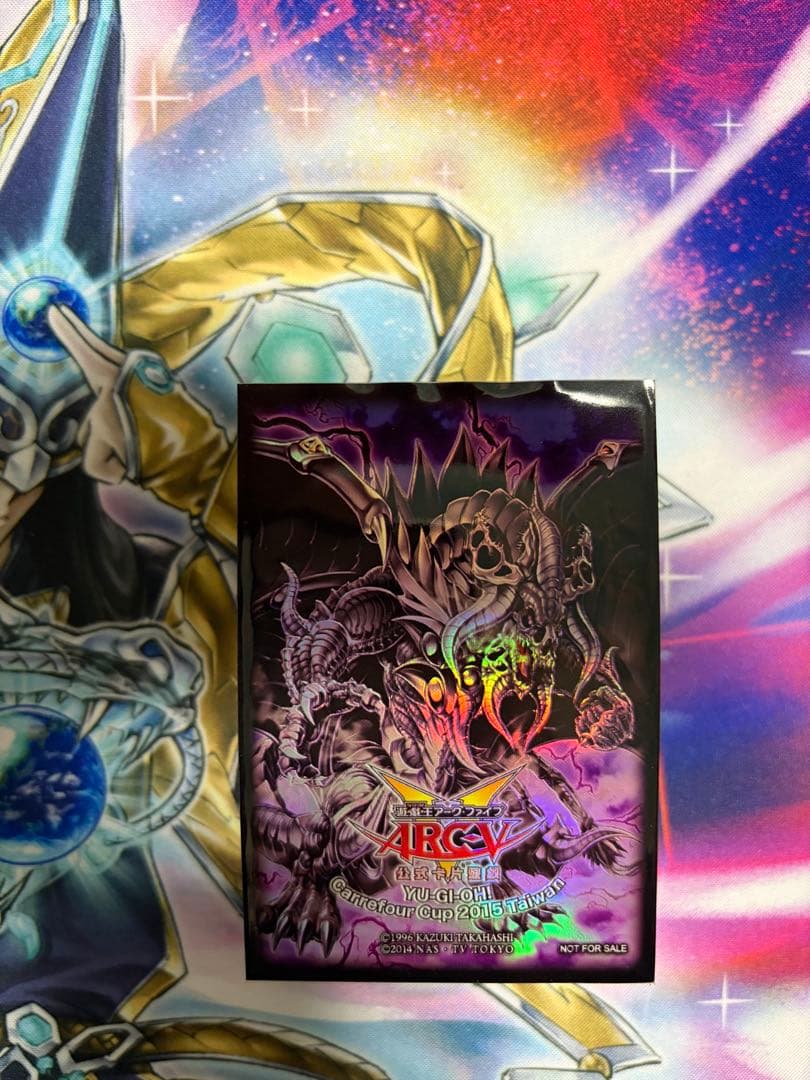 暗黒界の龍神グラファ　スリーブ68枚　23333→22222