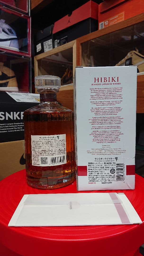 ✨希少・美品 SUNTORY HIBIKI【響】BLOSSOM HARMONY✨