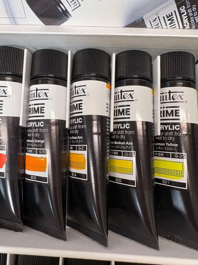 リキテックス プライム 30mlチューブ 24色セット