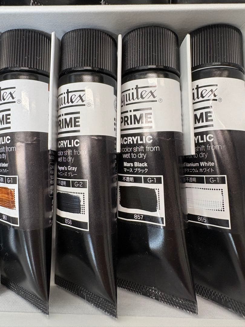 リキテックス プライム 30mlチューブ 24色セット