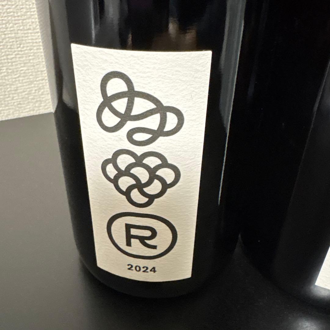 テールドシエル メゾンシリーズ 2024vt 2本セット