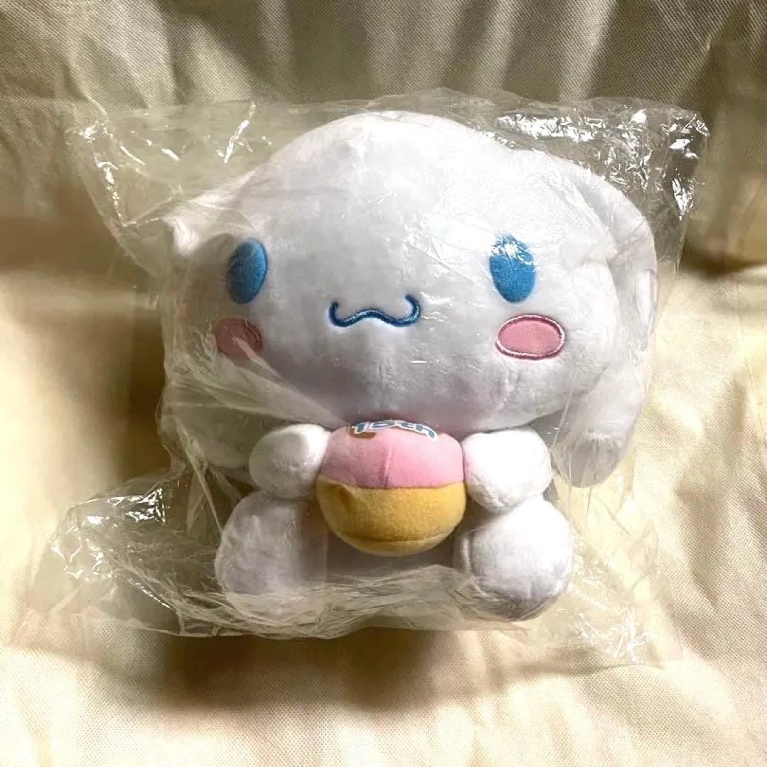 シナモロール　15周年記念　ぬいぐるみ　サンリオ株主優待