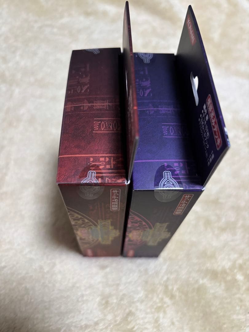 遊戯王OCG ストラクチャーデッキ 2個セット