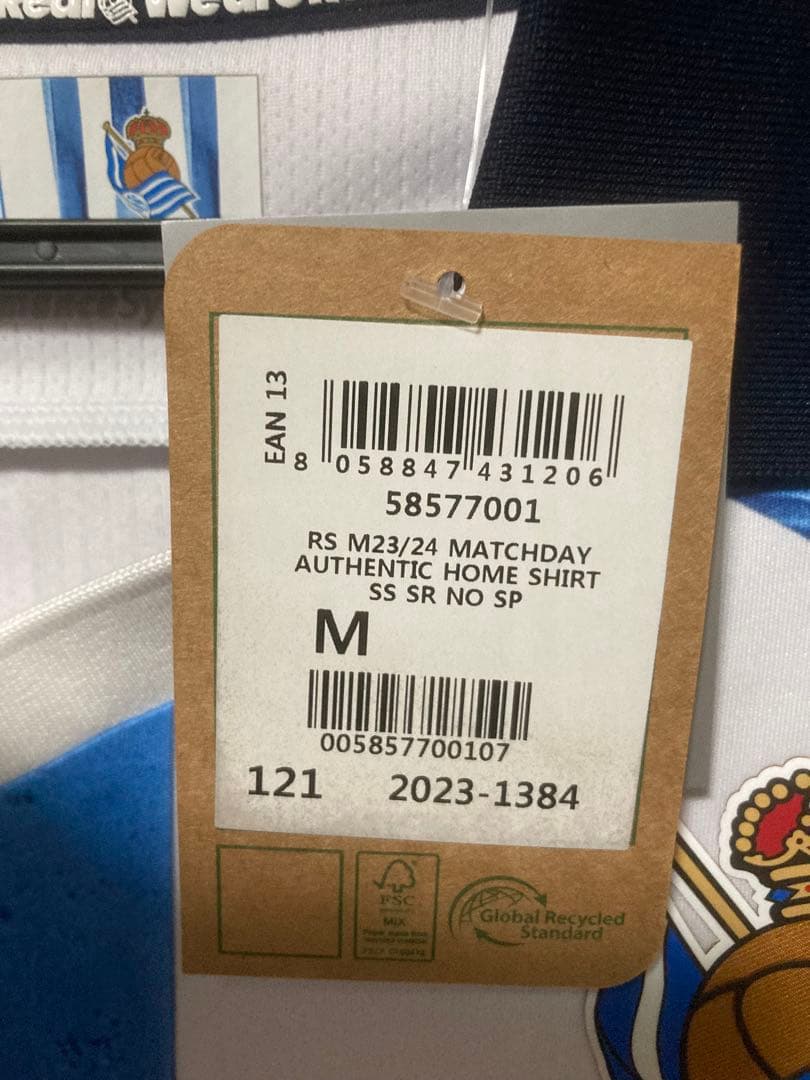 新品タグ付き 23-24 レアルソシエダ 久保建英 ユニフォーム ラ・リーガ仕様