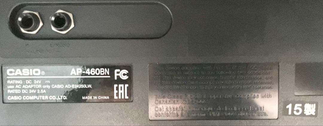 CASIO 電子ピアノ AP-460BN【無料配送可能】