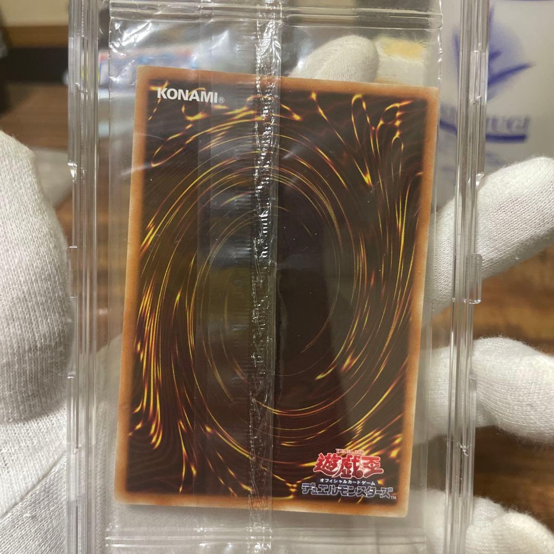 遊戯王 wcs2015 青眼の白龍　2015-JPP01 未開封