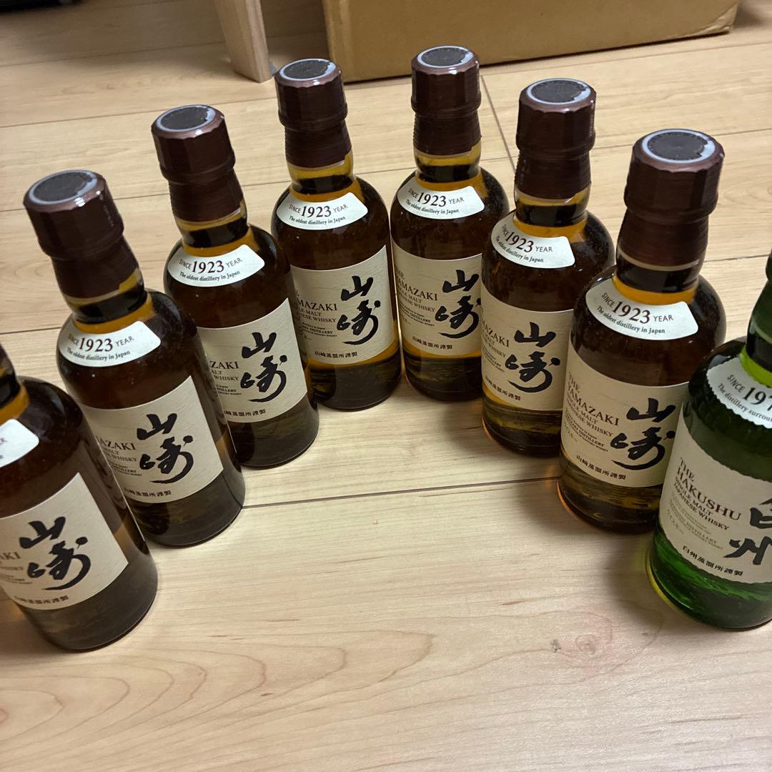 ミニボトル「山崎」7本＆「白州」1本セット