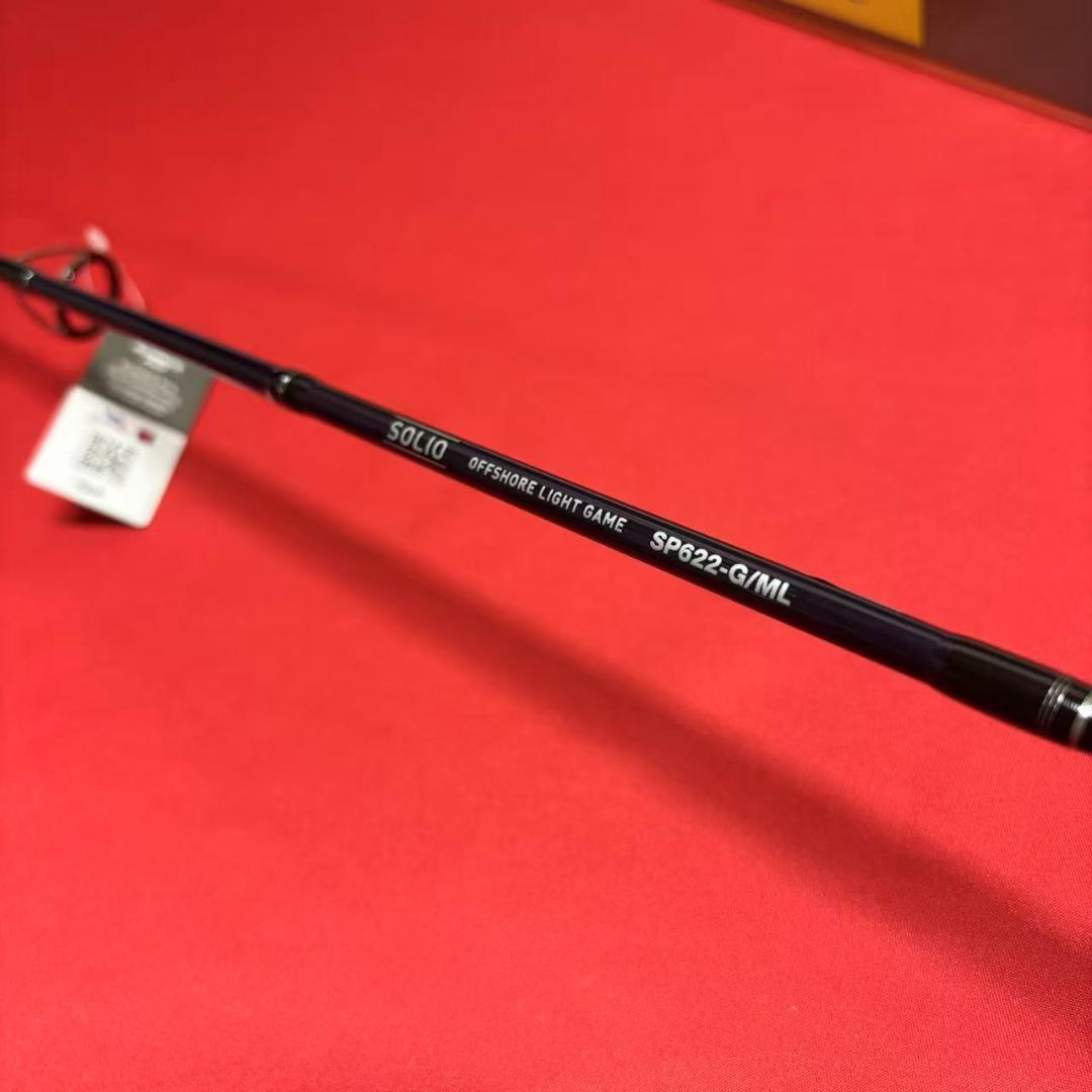 ライトジギングロッド　イカメタル　フルソリッド　SP622 ML　60〜150g