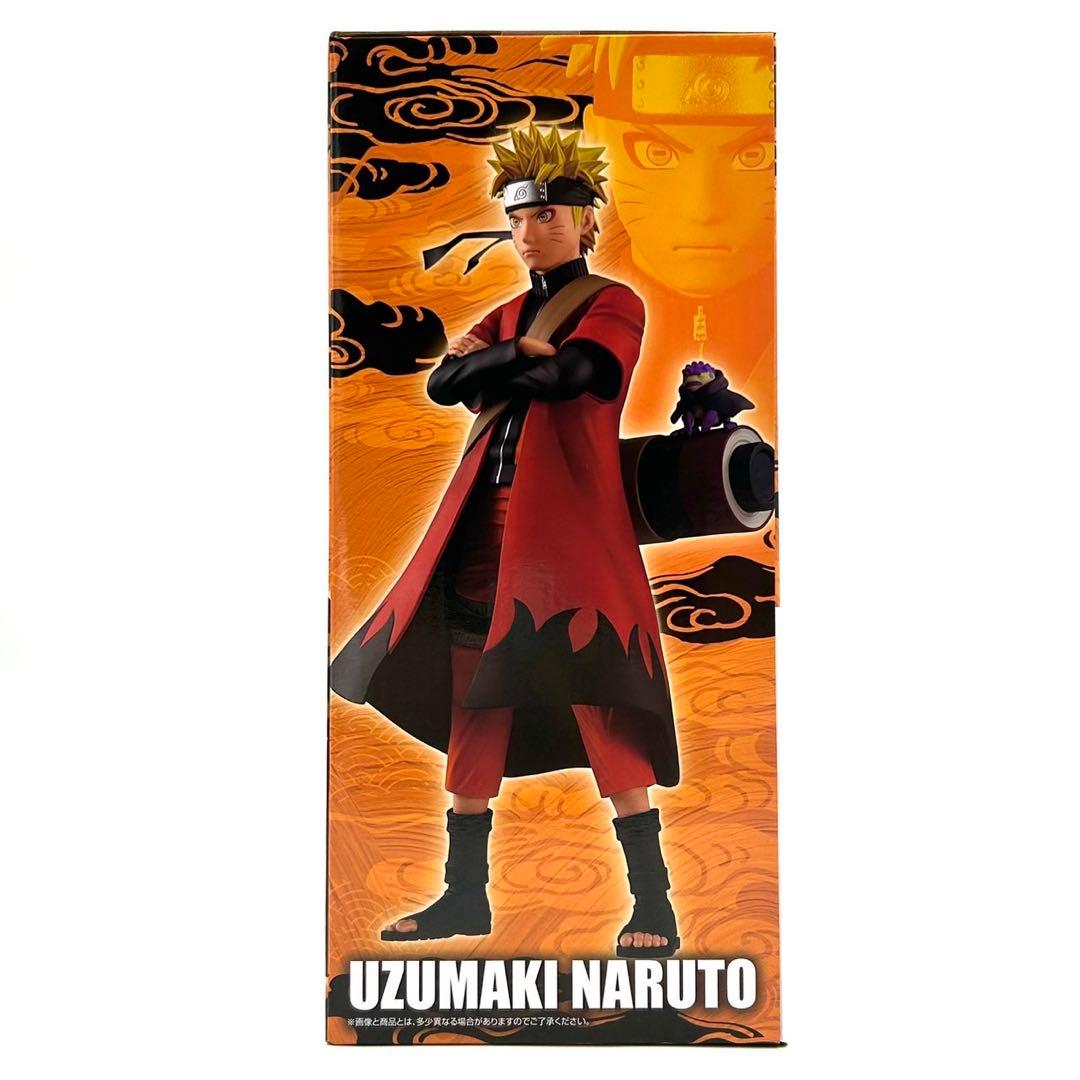 【一番くじ✨️】A賞うずまきナルトMASTERLISE フィギュア おまけ付き
