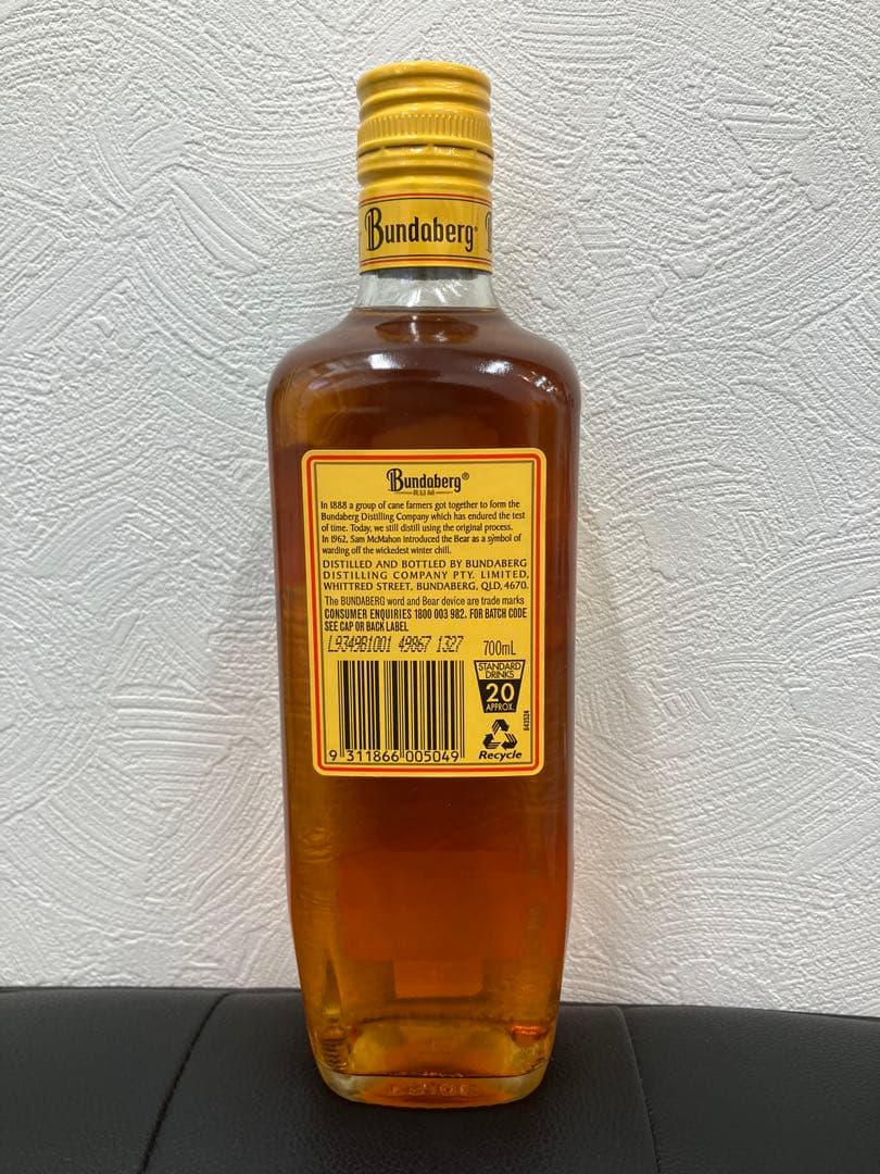 【希少】未開栓　Bundaberg ラム 700ml