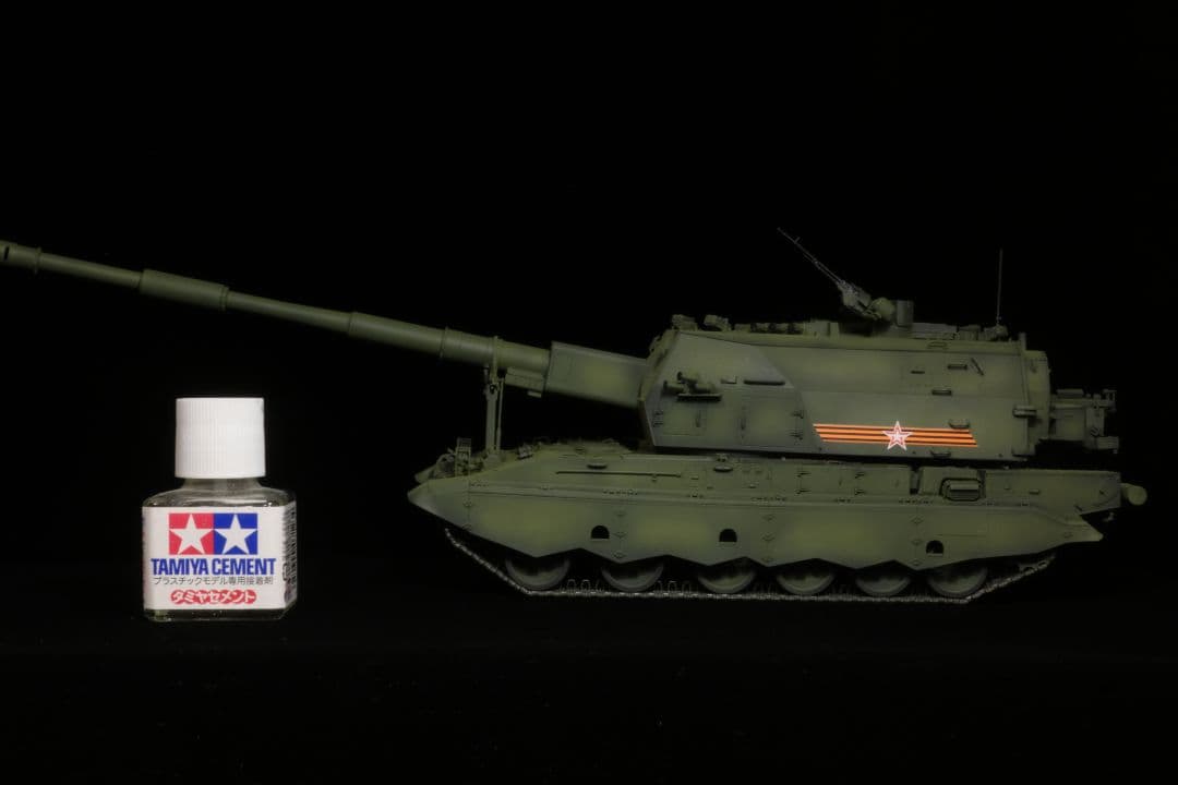 【完成品】 1/35 ロシア軍 2S35 コアリツィヤSV プラモデル ズベズダ