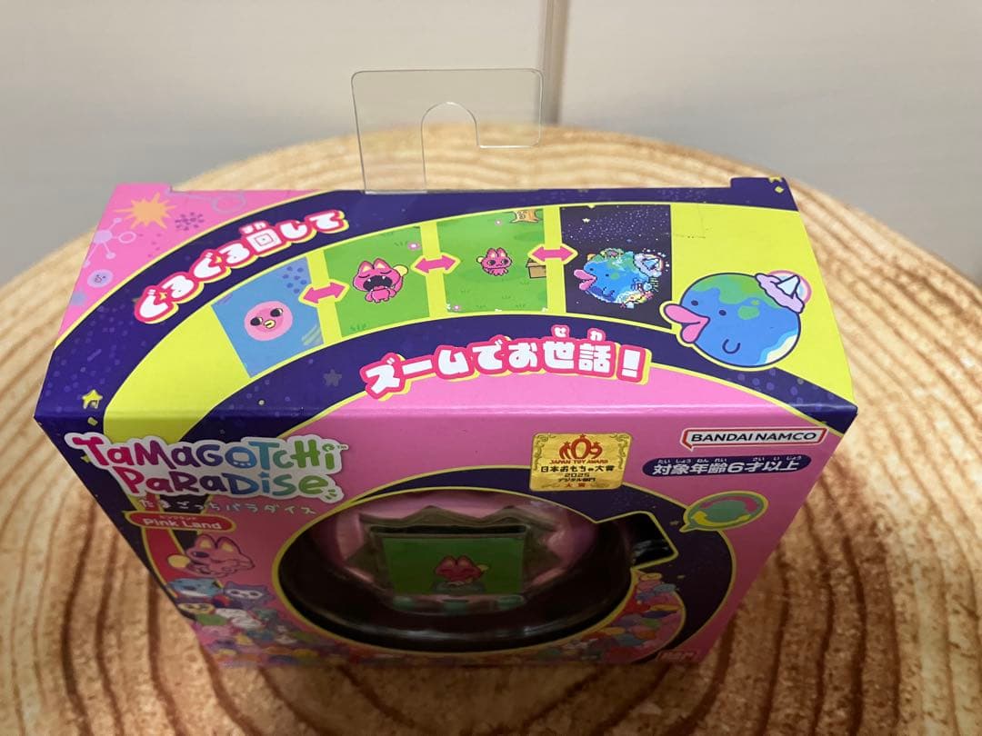 正規品　翌日発送　新品　たまごっちパラダイス　ピンク　即購入OK