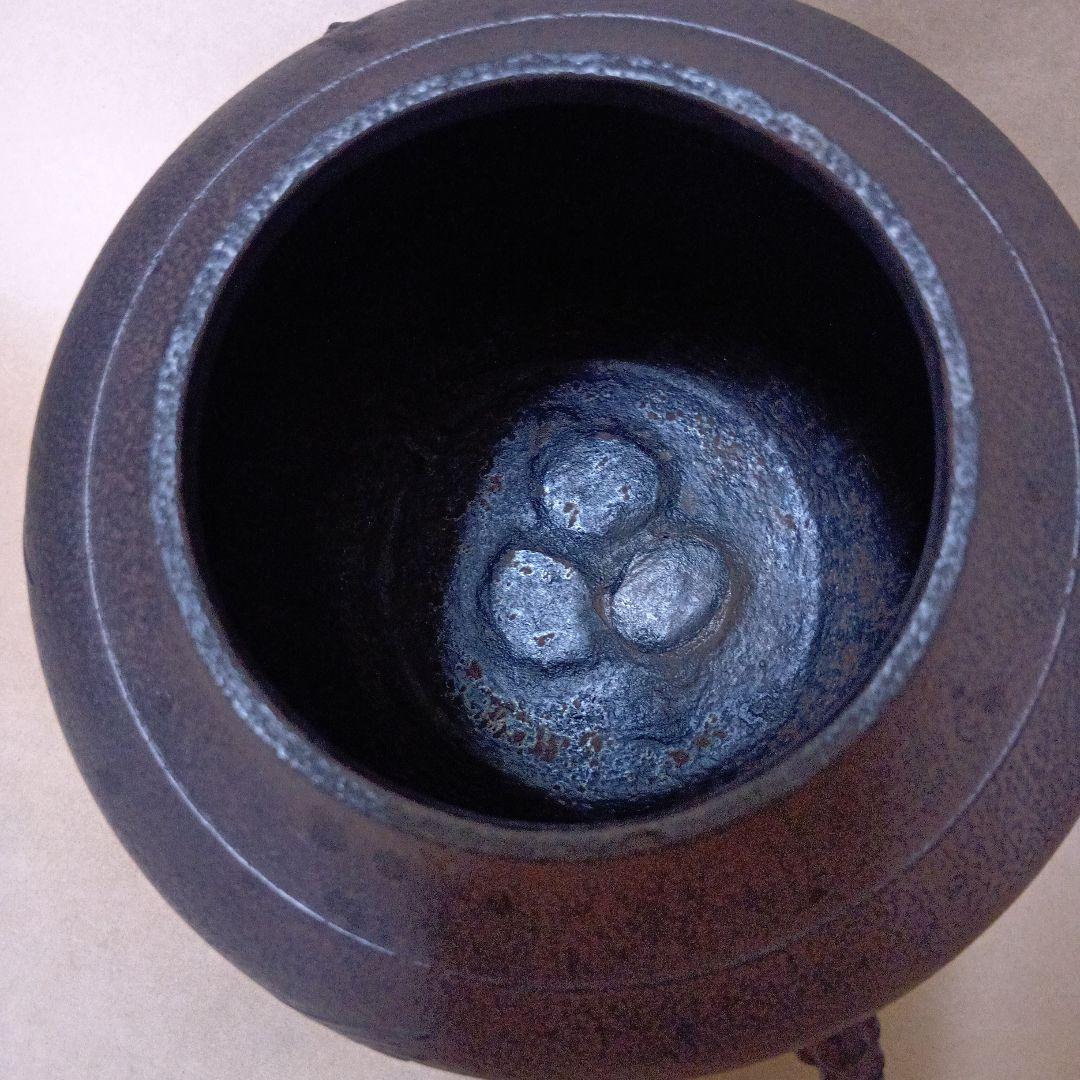 茶道具　鷺地紋真形釜