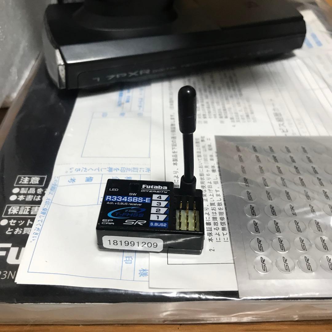 Futaba 7PXR ラジコン送信機　フタバ