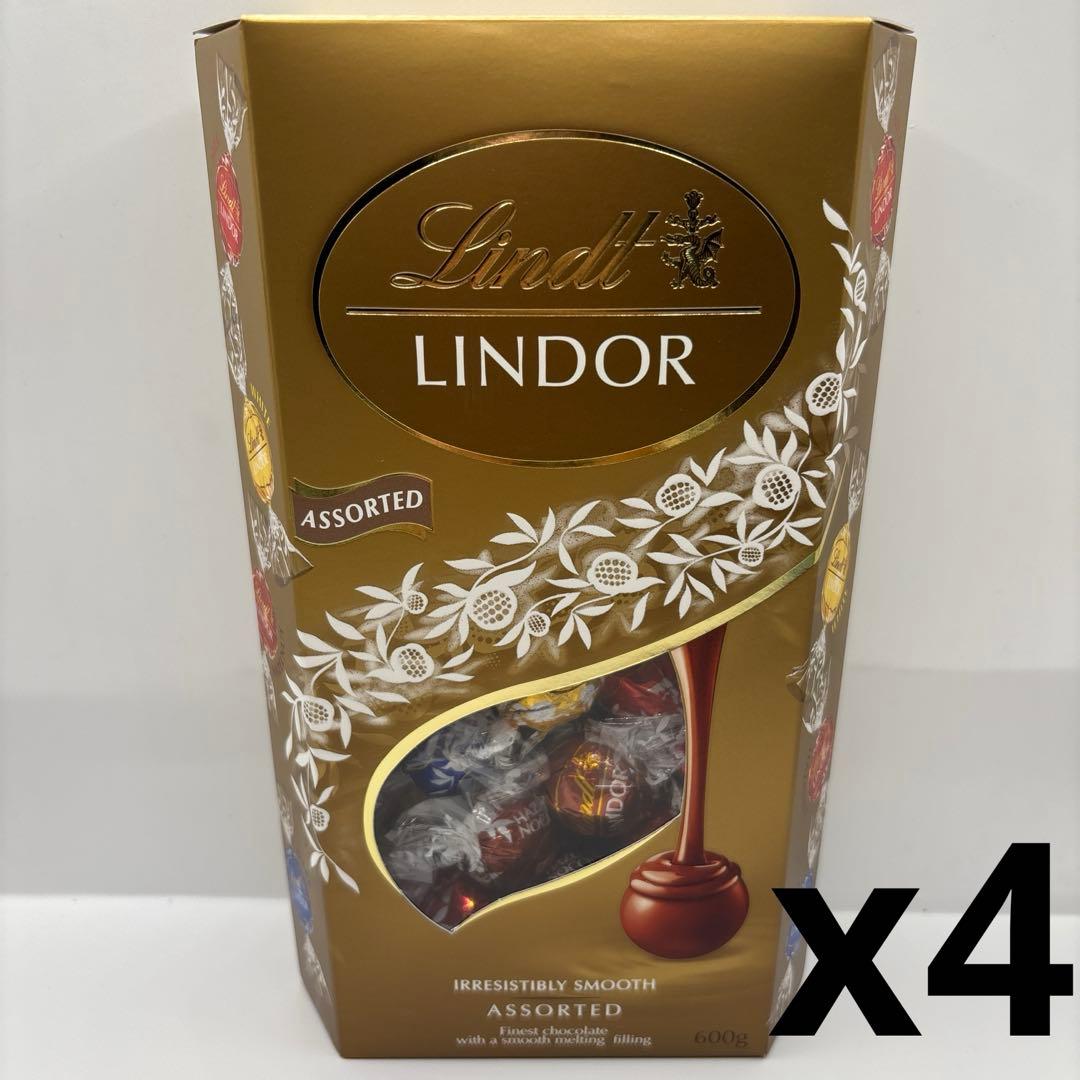 リンツ リンドール 4種アソート チョコレート600g （4箱）