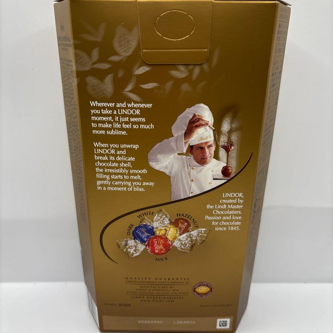 リンツ リンドール 4種アソート チョコレート600g （4箱）